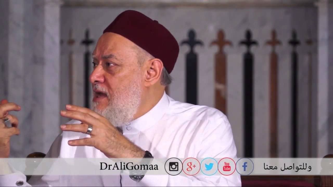 أسماء الله الحسنى وشرحها وعدد أسماء الله وصفاته العشرين