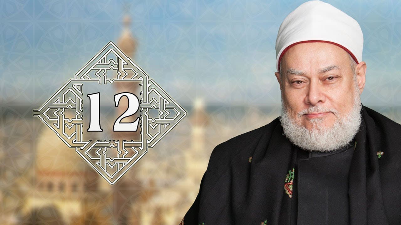 الإشراقات والكرامات في طريق الله وكيفية التعامل معها دون الالتفات إليها