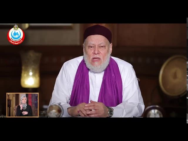 المحبة في الله وحديث تهادوا تحابوا وفضل المتحابين في الله