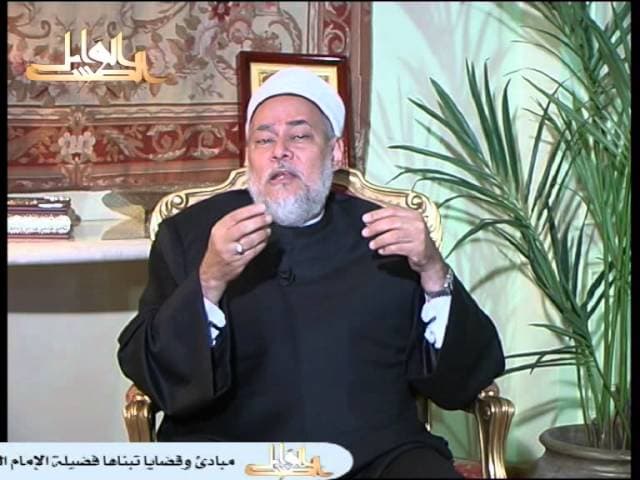 مصحف الملك فؤاد والاستفادة من الحضارات الأخرى في تطوير الحرف العربي