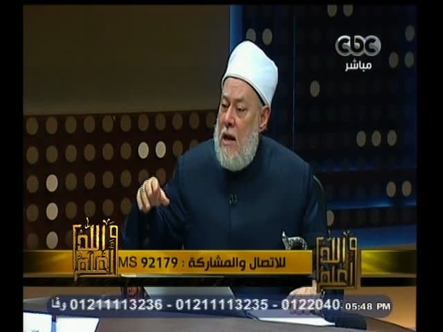 المذاهب الفقهية والمنهج العلمي والرد على اتهامها بالتشدد
