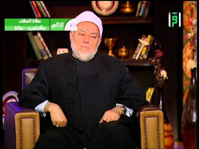 كرامات الأولياء والفرق بين المعجزة والكرامة وعلامات الولي الصالح