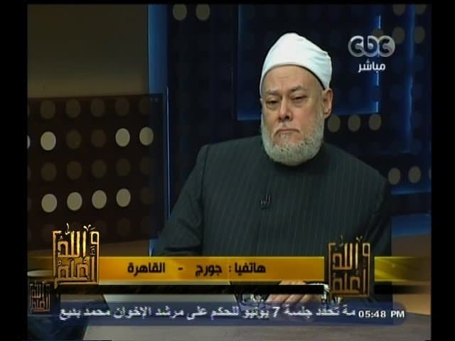 تسخير الجن للانس بين الحقيقة والخرافة وأثر السحر في حياة الإنسان