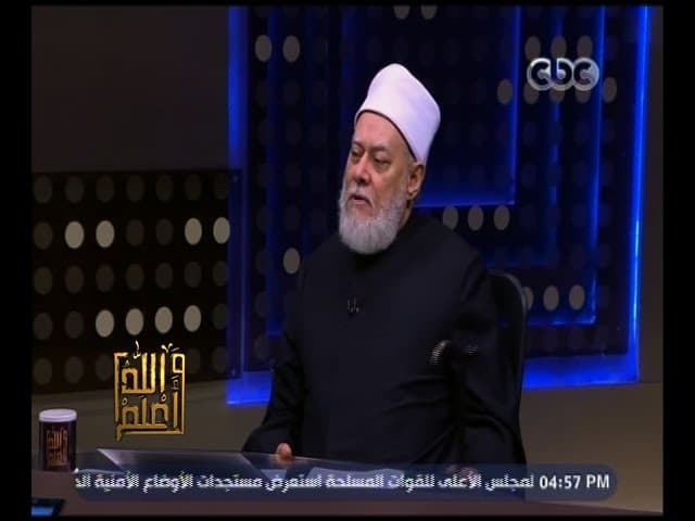 النظافة من الإيمان وصحة حديثها وإماطة الأذى عن الطريق في الإسلام