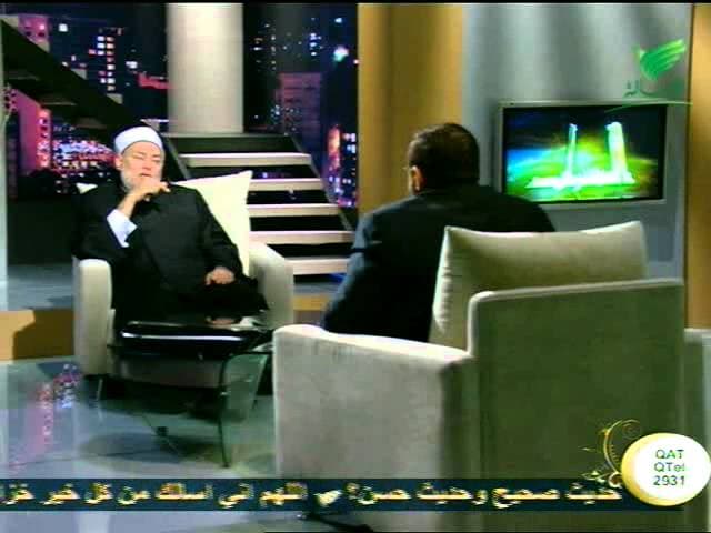 الصبر الجميل ومعناه وأحكام الابتلاء والصبر وشكر النعمة في الإسلام