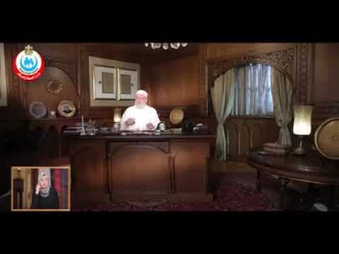 النظافة من الإيمان وأهميتها في حياة الفرد والمجتمع المسلم
