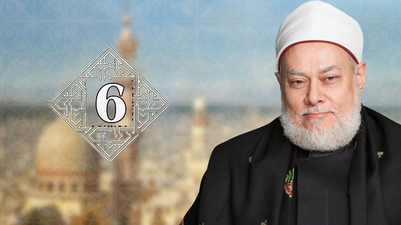 أسماء الله الحسنى وصفاته وعدد أسمائه في الكتاب والسنة وكيفية الذكر بها