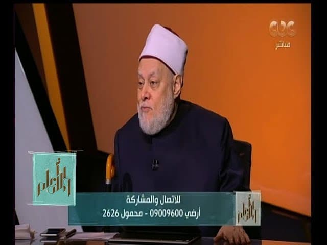 كفارة اليمين ومقدارها وصيامها وأحكام الميراث وعلم الملائكة بالغيب
