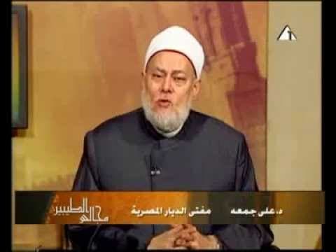 سفيان الثوري أمير المؤمنين في الحديث ومذهبه في تاريخ التشريع الإسلامي