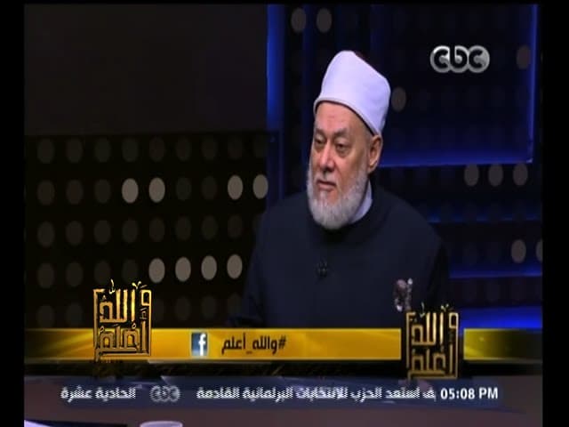 معنى استوى على العرش والفرق بين التفسير والتأويل وخطورة غير المتخصصين
