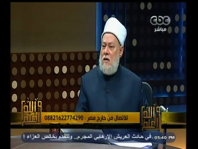 حديث الفرقة الناجية وصحة حديث ستفترق أمتي على ثلاث وسبعين فرقة والسواد الأعظم