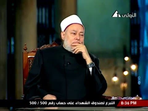 الجمعية الشرعية لتعاون العاملين بالكتاب والسنة ودورها في الدعوة والعمل الاجتماعي