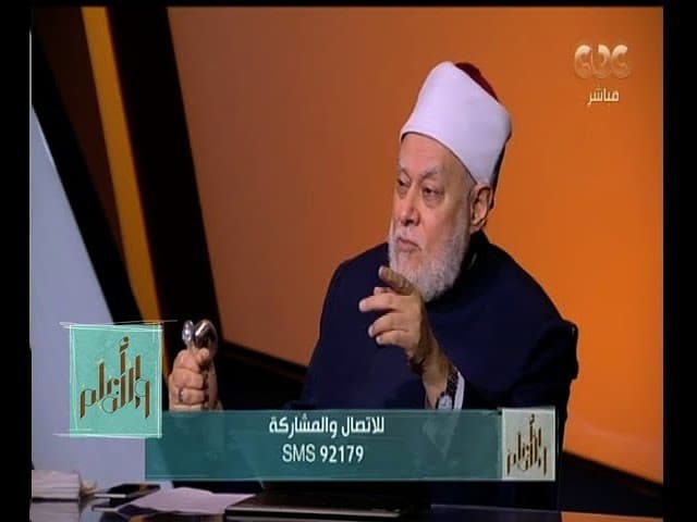 الفرق بين المبادئ والحقائق القرآنية والنظم الفريد وإعجازه