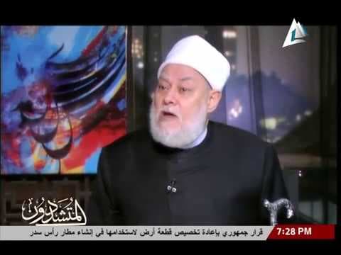القانون المدني المصري والشريعة الإسلامية وجهود العلماء في مواجهة الفكر المتشدد