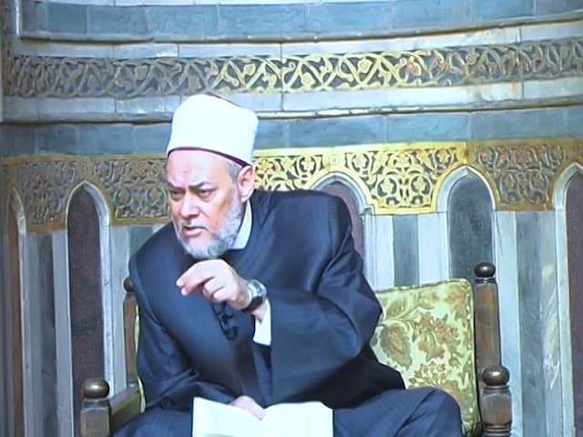 تفسير سورة النساء آية 43 ومعنى السفر وحكم لمس المرأة في الوضوء