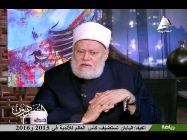 هشاشة فكر سيد قطب والجماعات التكفيرية وخطورة الفكر المتشدد