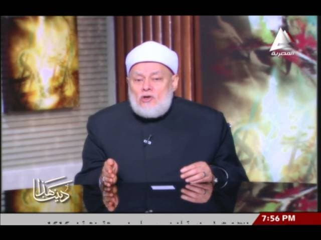 الفرق بين النص ومفهوم النص وأثره في الاجتهاد الفقهي