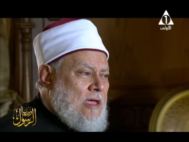 وصية النبي ﷺ بالأنصار ومعنى كرشي وعيبتي وخلق الوفاء
