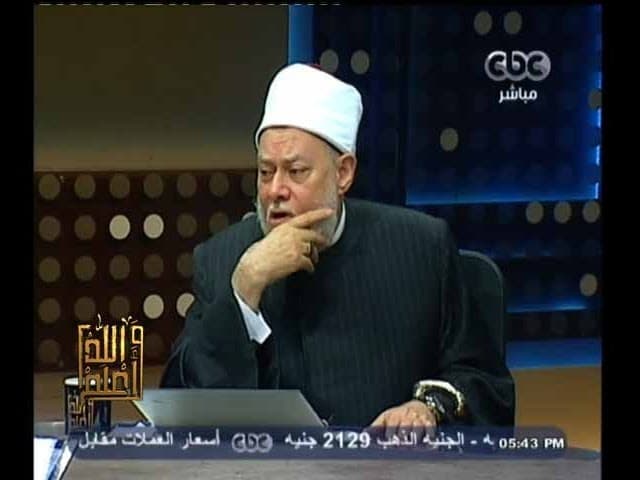 مفهوم الجهاد في الإسلام وشروط القتال وفتاوى الجماعات الإرهابية