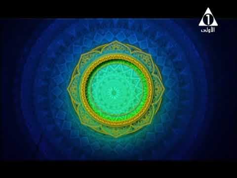 احفظ الله يحفظك شرح حديث ابن عباس الجامع ومعناه وفوائده