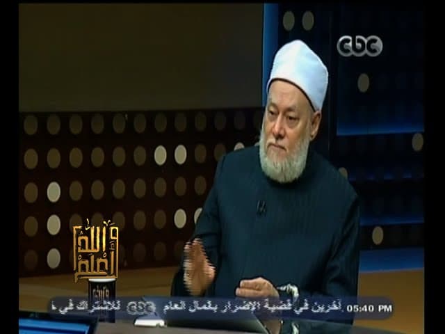 فضل العشر من ذي الحجة وصيام يوم عرفة وأحكام الوقوف بعرفة والمبيت بمزدلفة