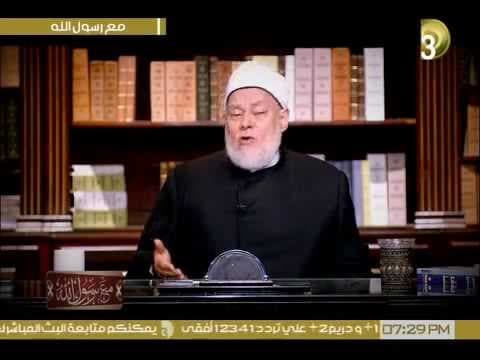 حديث كافل اليتيم وفضل كفالته ومعنى تعريف اليتيم في الإسلام