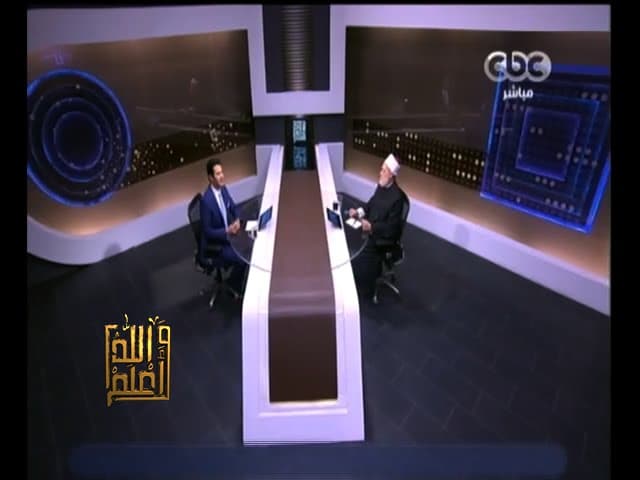 دية القتل الخطأ في حوادث السيارات وحكم تربية الكلاب في المنزل وفوائد البنوك