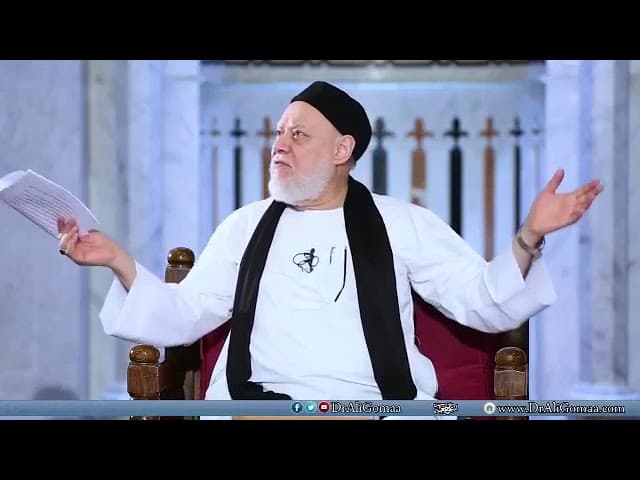 صفات الله تعالى وحقيقة وجوده خارج المكان والزمان