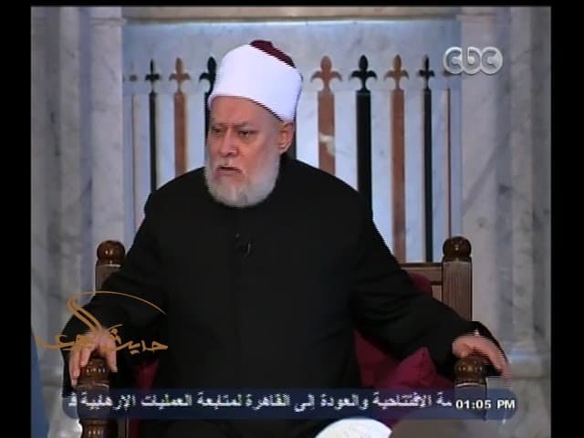 حجة الوداع وخطبة النبي فيها وتاريخ وفاته صلى الله عليه وسلم