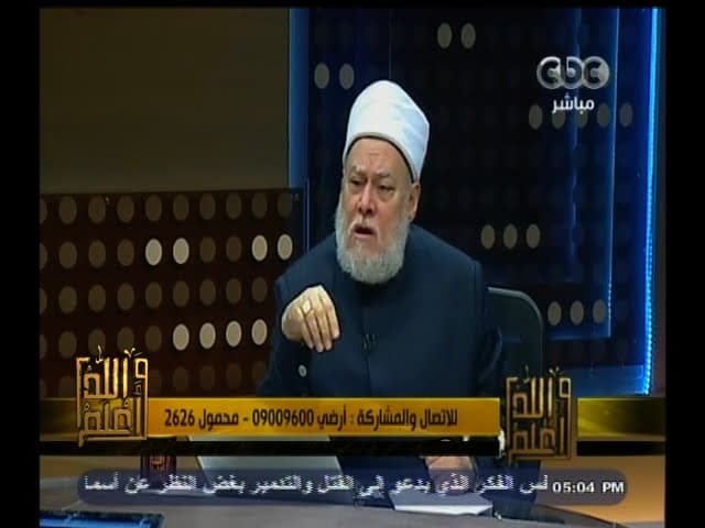 من له حق التكفير وموقف الأزهر من تكفير داعش والجماعات المتطرفة