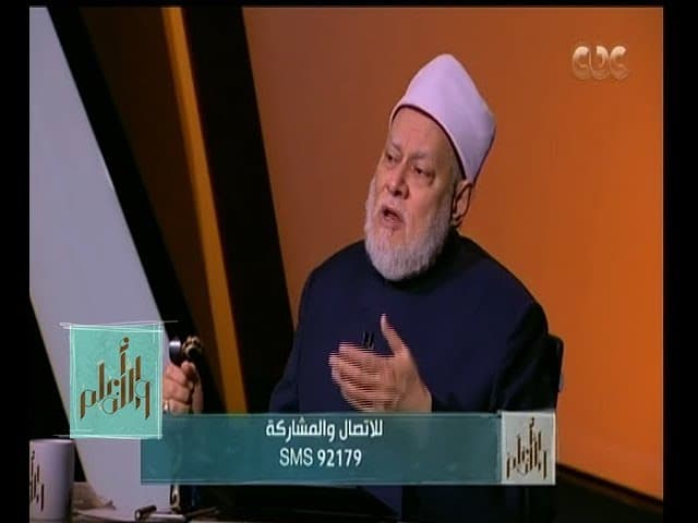 ادعاء المظلومية عند الجماعات الإرهابية وجذوره النازية وحكم الترويج لها
