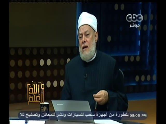 الجمع والقصر في الصلاة وأحكامه والرد على شبهات صحيح البخاري