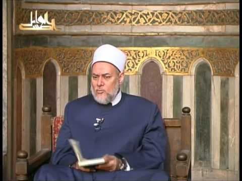 ومن يرغب عن ملة إبراهيم إلا من سفه نفسه تفسير وبيان سفاهة النفس