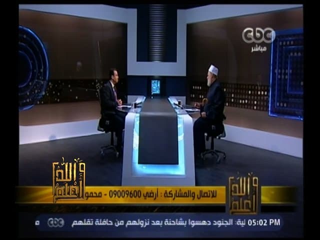 المصحف الملون وحكمه وتاريخ طباعة المصحف الشريف وحفظه