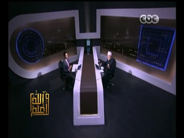 حقيقة الاجتهاد في الدين وشروطه وحكم تصدي الجماعات له
