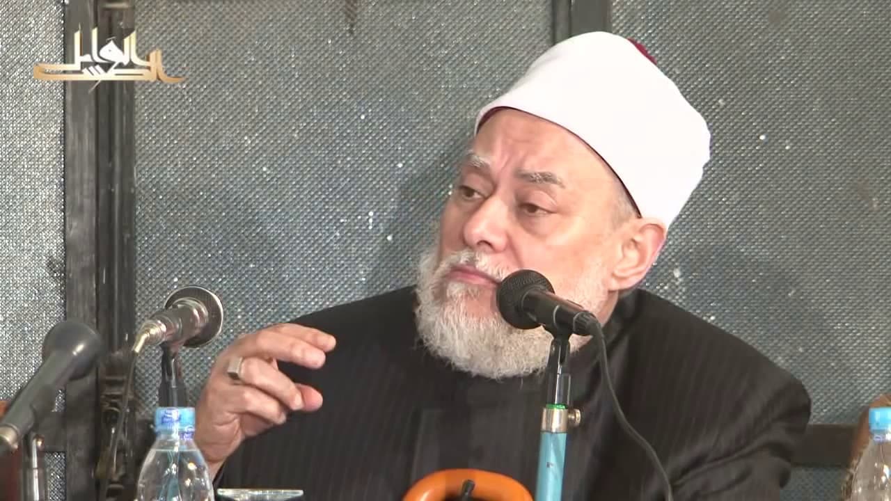 فوضى الخطاب الديني والمنهج الوسطي في الإسلام وضوابط الفتوى الشرعية