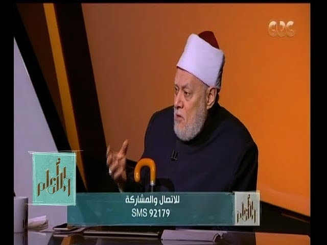 موقف الأزهر من تكفير الجماعات المتطرفة ومنهج أهل السنة في مواجهة التطرف