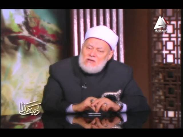 تعريف الحكم الشرعي والأحكام الشرعية الخمسة ومصادرها من القرآن
