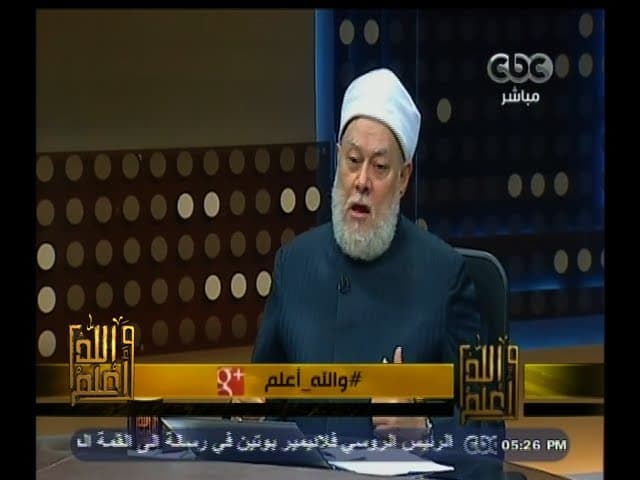 حماية الشباب من التطرف والإلحاد وأسباب الظاهرة في العالم العربي