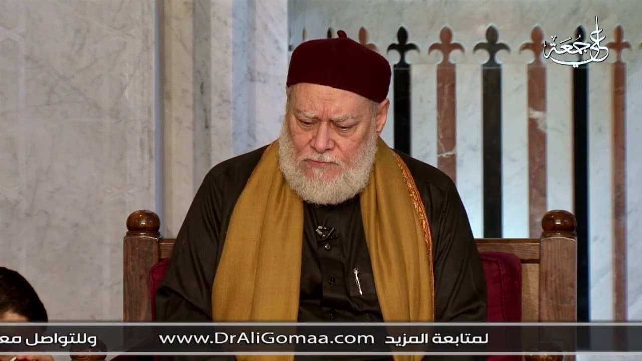 حكم عملية تجميل الأنف والفم بإذن الزوج في الفقه الإسلامي